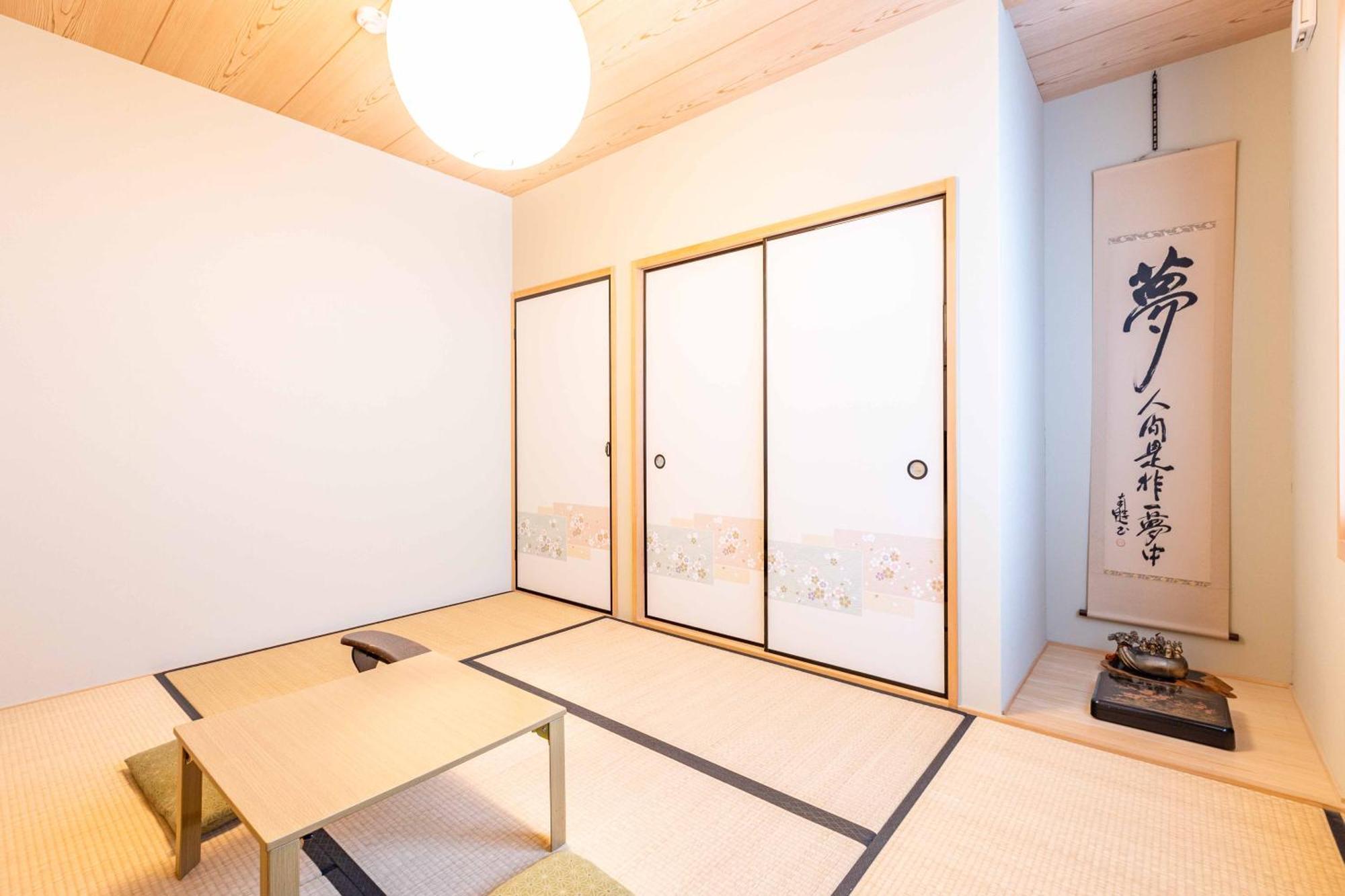 Add-Hostel Uji Cha-Gan-Ju-Tei Экстерьер фото