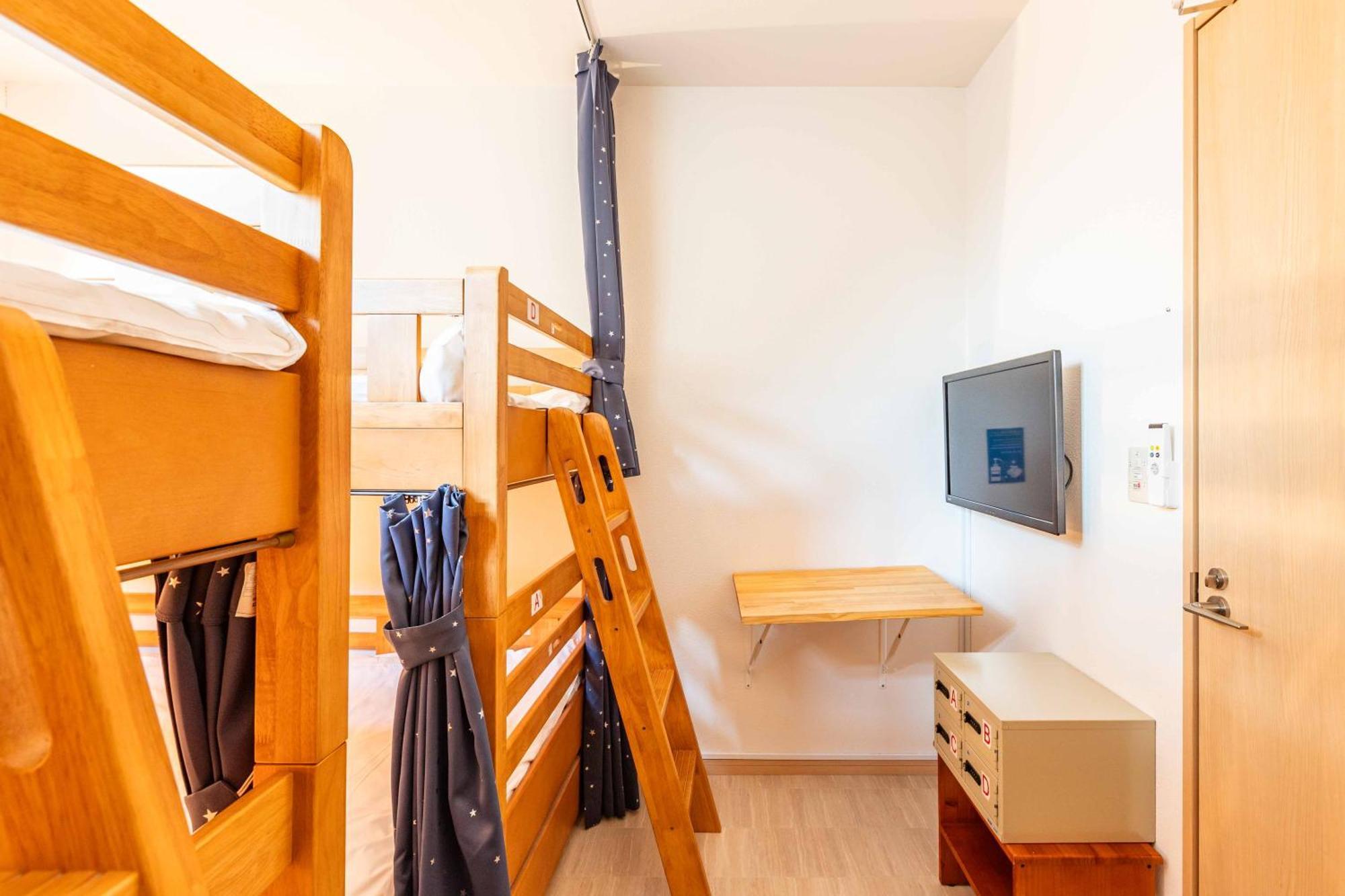 Add-Hostel Uji Cha-Gan-Ju-Tei Экстерьер фото