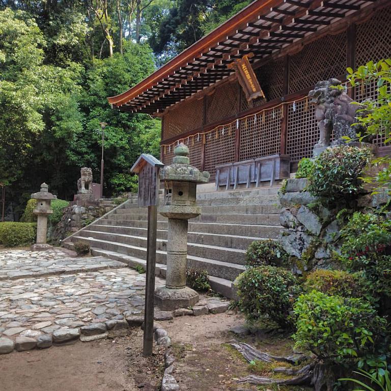 Add-Hostel Uji Cha-Gan-Ju-Tei Экстерьер фото