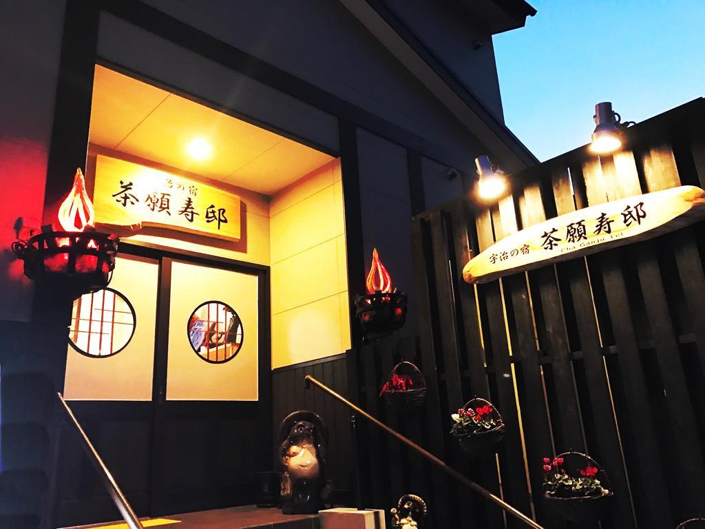 Add-Hostel Uji Cha-Gan-Ju-Tei Экстерьер фото